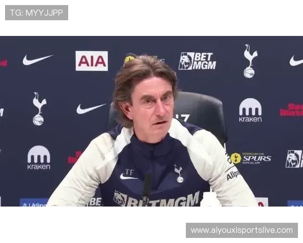 球迷公开嘲讽主帅弗兰克,热刺内部压力外部化