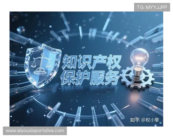 体育知识产权保护强化，品牌价值挖掘步入深水区