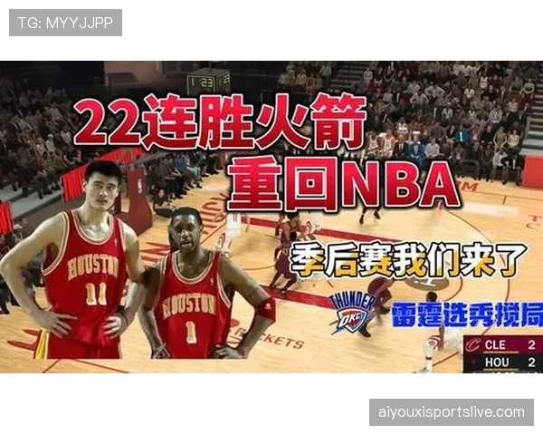 报道：NBA与科技公司合作开发新一代战术模拟软件，预计下赛季试用